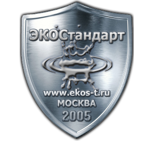 ��� �����������, � 2005