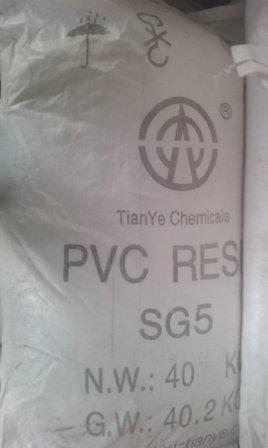 ���-����� sg-5