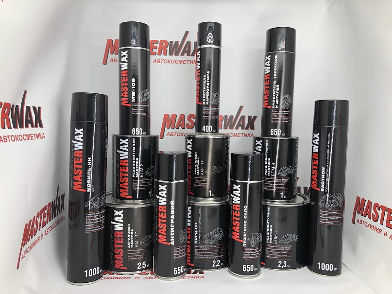    masterwax