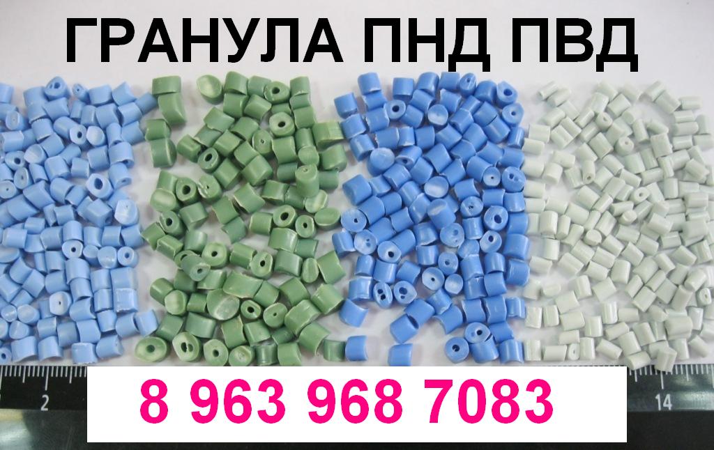  273-83   276   