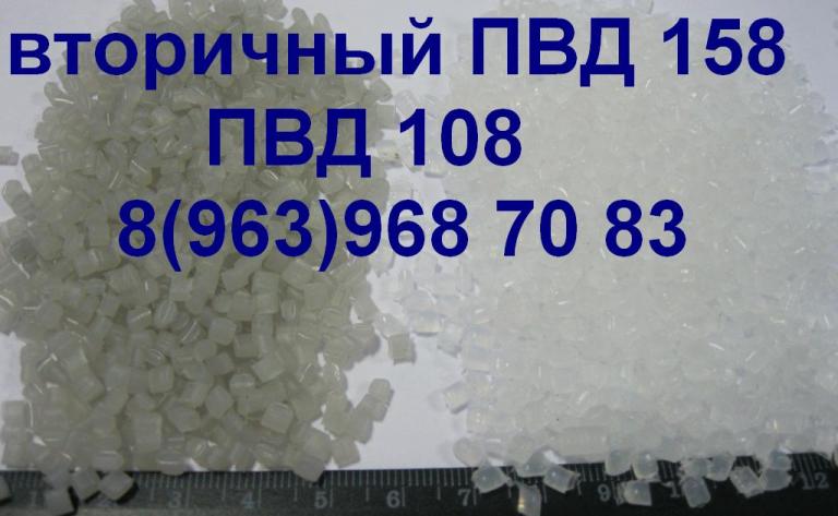   108 158     108 153 