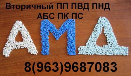  276    293     69
