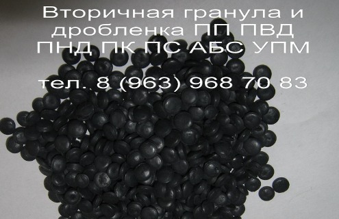   273-83   276  7617