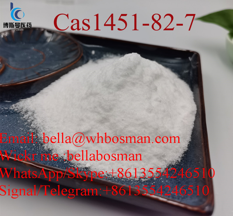 Cas1451-82-7 