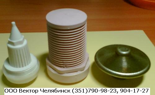  -500