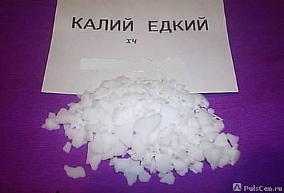   , 