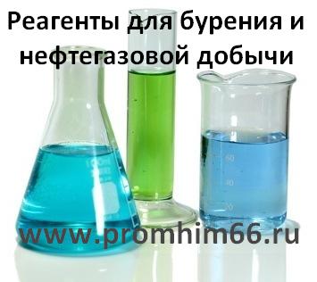 -2 (  )