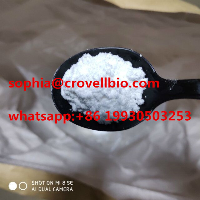 Pmk cas13605-48-6